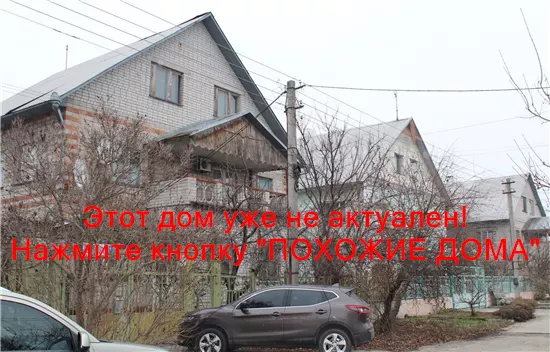 Продам 7-к дом, 319 м², 2 этажа, 49000 $ вул. Білорецька, Олександрівка, Дніпровський район. Фото №7