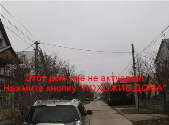 Продам 7-к дом, 319 м², 2 этажа, 49000 $ вул. Білорецька, Олександрівка, Дніпровський район. Фото №9