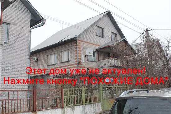 Продам 7-к дом, 319 м², 2 этажа, 49000 $ вул. Білорецька, Олександрівка, Дніпровський район. Фото №10