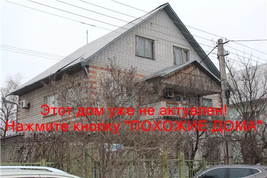 Продам 7-к дом, 319 м², 2 этажа, 49000 $ вул. Білорецька, Олександрівка, Дніпровський район. Фото №8