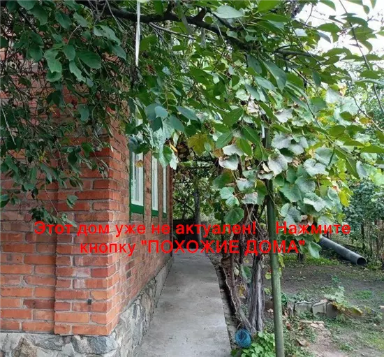 Продам 3-к дом, 61 м², 50000 $ вулиця Воїнової, Соборний район