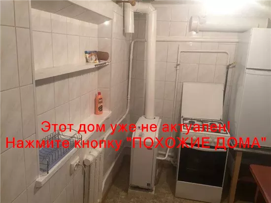 Продам 2-к дом, 45 м², 27500 $ вул. Мечетна, Індустріальний район