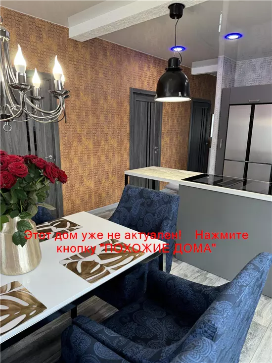 Продам 4-к дом, 112 м², 116000 $ Північна вулиця, Підгородне, Дніпровський район. Фото №5