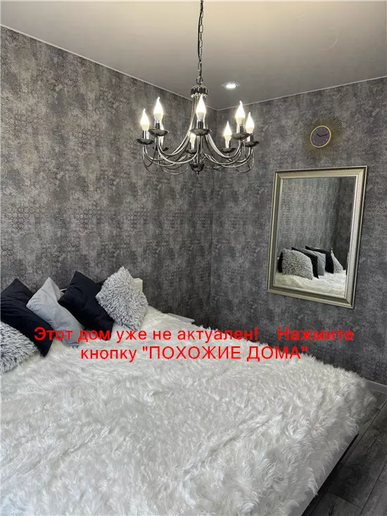 Продам 4-к дом, 112 м², 116000 $ Північна вулиця, Підгородне, Дніпровський район. Фото №3