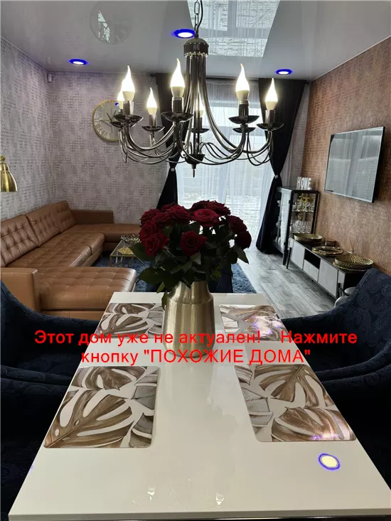 Продам 4-к дом, 112 м², 116000 $ Північна вулиця, Підгородне, Дніпровський район. Фото №12