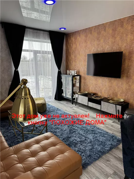 Продам 4-к дом, 112 м², 116000 $ Північна вулиця, Підгородне, Дніпровський район. Фото №13