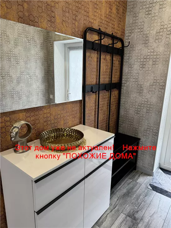 Продам 4-к дом, 112 м², 116000 $ Північна вулиця, Підгородне, Дніпровський район. Фото №15