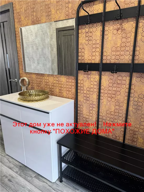 Продам 4-к дом, 112 м², 116000 $ Північна вулиця, Підгородне, Дніпровський район. Фото №18