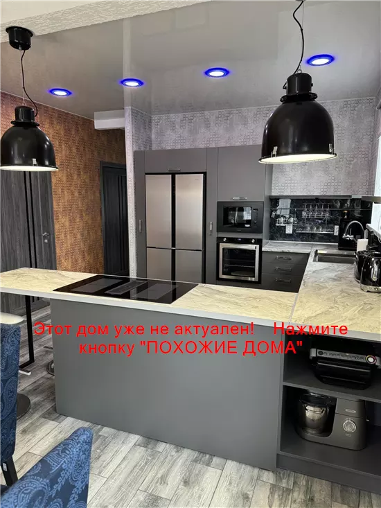 Продам 4-к дом, 112 м², 116000 $ Північна вулиця, Підгородне, Дніпровський район. Фото №17