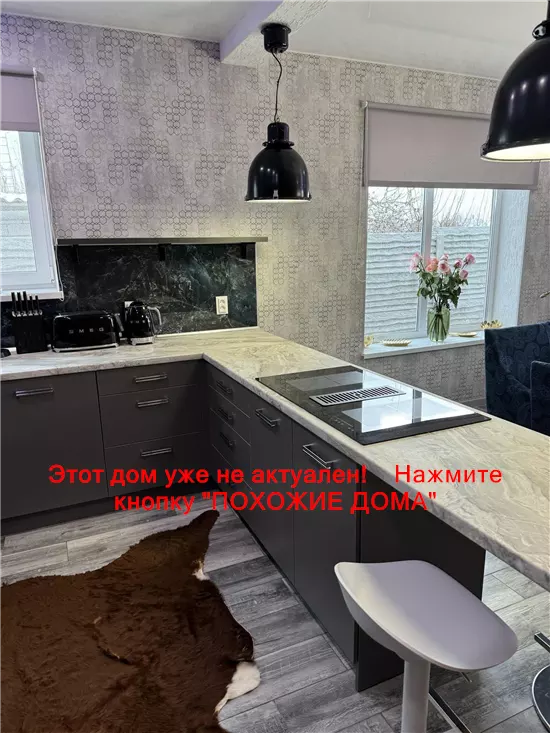 Продам 4-к дом, 112 м², 116000 $ Північна вулиця, Підгородне, Дніпровський район. Фото №24