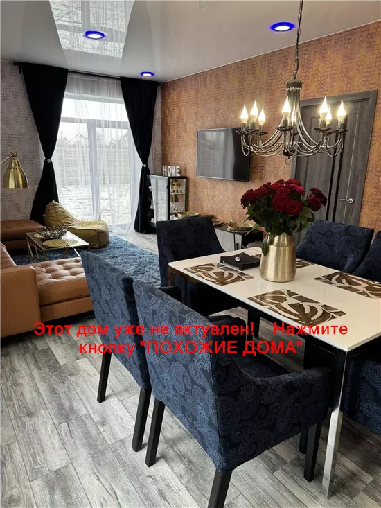 Продам 4-к дом, 112 м², 116000 $ Північна вулиця, Підгородне, Дніпровський район. Фото №25