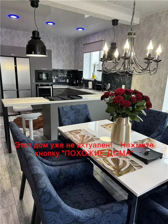 Продам 4-к дом, 112 м², 116000 $ Північна вулиця, Підгородне, Дніпровський район. Фото №28