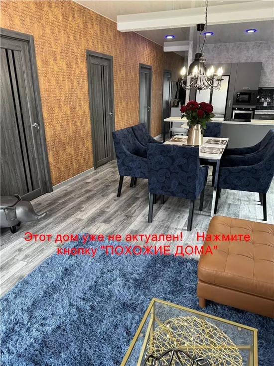 Продам 4-к дом, 112 м², 116000 $ Північна вулиця, Підгородне, Дніпровський район. Фото №30