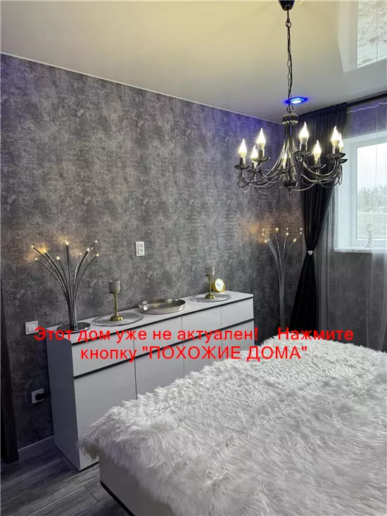 Продам 4-к дом, 112 м², 116000 $ Північна вулиця, Підгородне, Дніпровський район. Фото №29