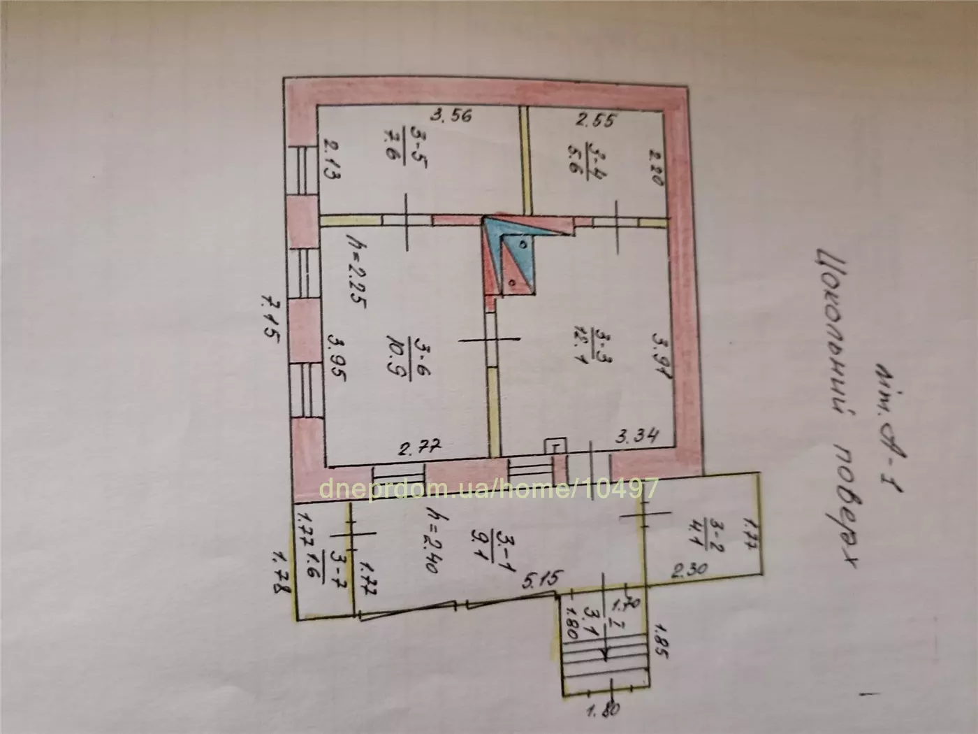 Продам 6-к дом, 124 м², 2 этажа, 33000 $ Селянський узвіз, Соборний район. Фото №2