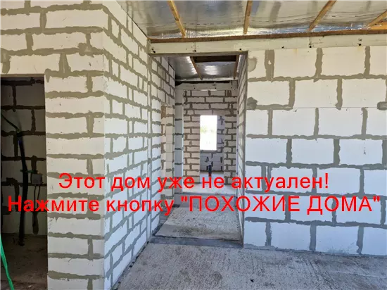 Продам 5-к дом, 142 м², 95000 $ вул. Бориса Кротова, Шевченківський район. Фото №3