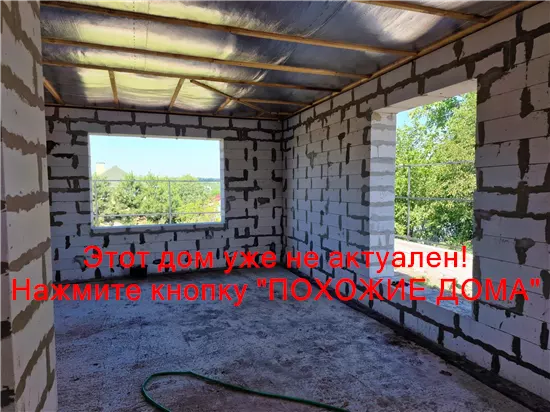 Продам 5-к дом, 142 м², 95000 $ вул. Бориса Кротова, Шевченківський район. Фото №10