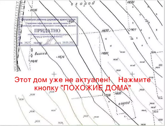 Продам 5-к дом, 142 м², 95000 $ вул. Бориса Кротова, Шевченківський район. Фото №17