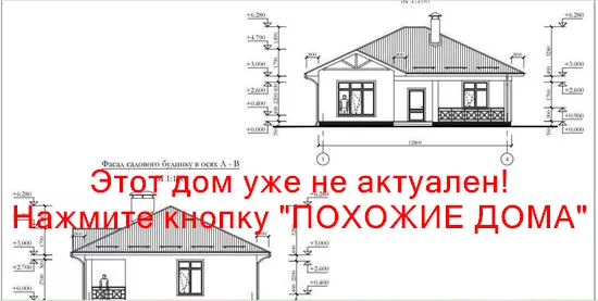 Продам 5-к дом, 142 м², 95000 $ вул. Бориса Кротова, Шевченківський район. Фото №19