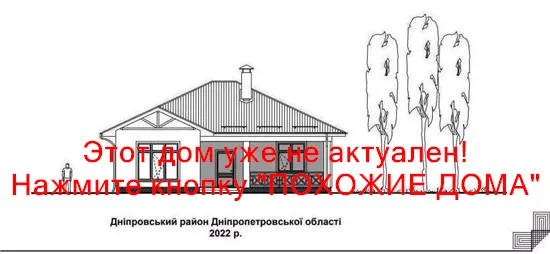 Продам 5-к дом, 142 м², 95000 $ вул. Бориса Кротова, Шевченківський район. Фото №21