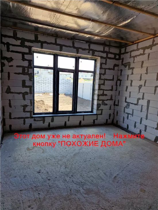 Продам 5-к дом, 142 м², 95000 $ вул. Бориса Кротова, Шевченківський район. Фото №35