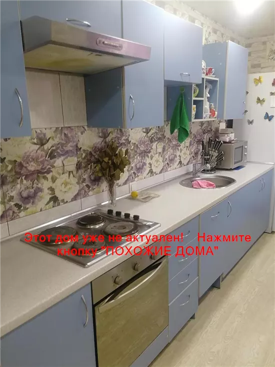 Продам 3-к дом, 63 м², 15000 $ Пашена Балка, Днепропетровский район. Фото №3