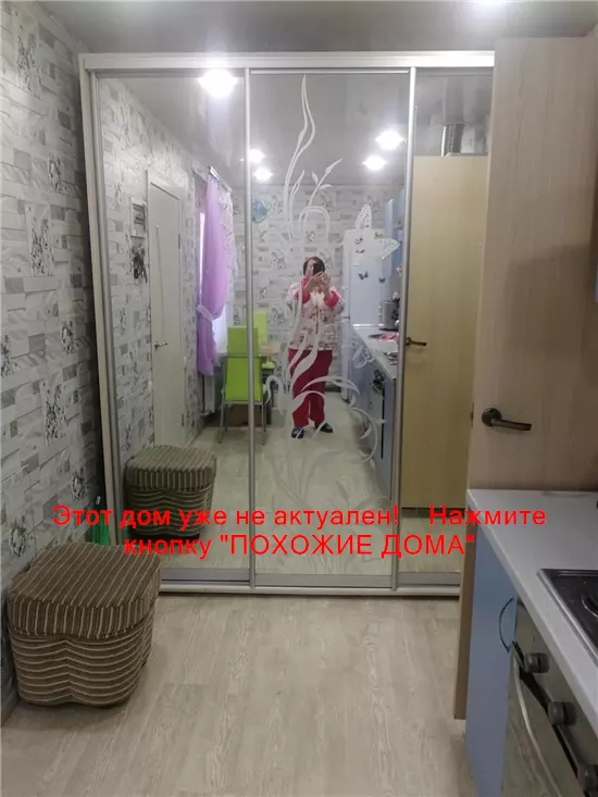 Продам 3-к дом, 63 м², 15000 $ Пашена Балка, Днепропетровский район. Фото №4