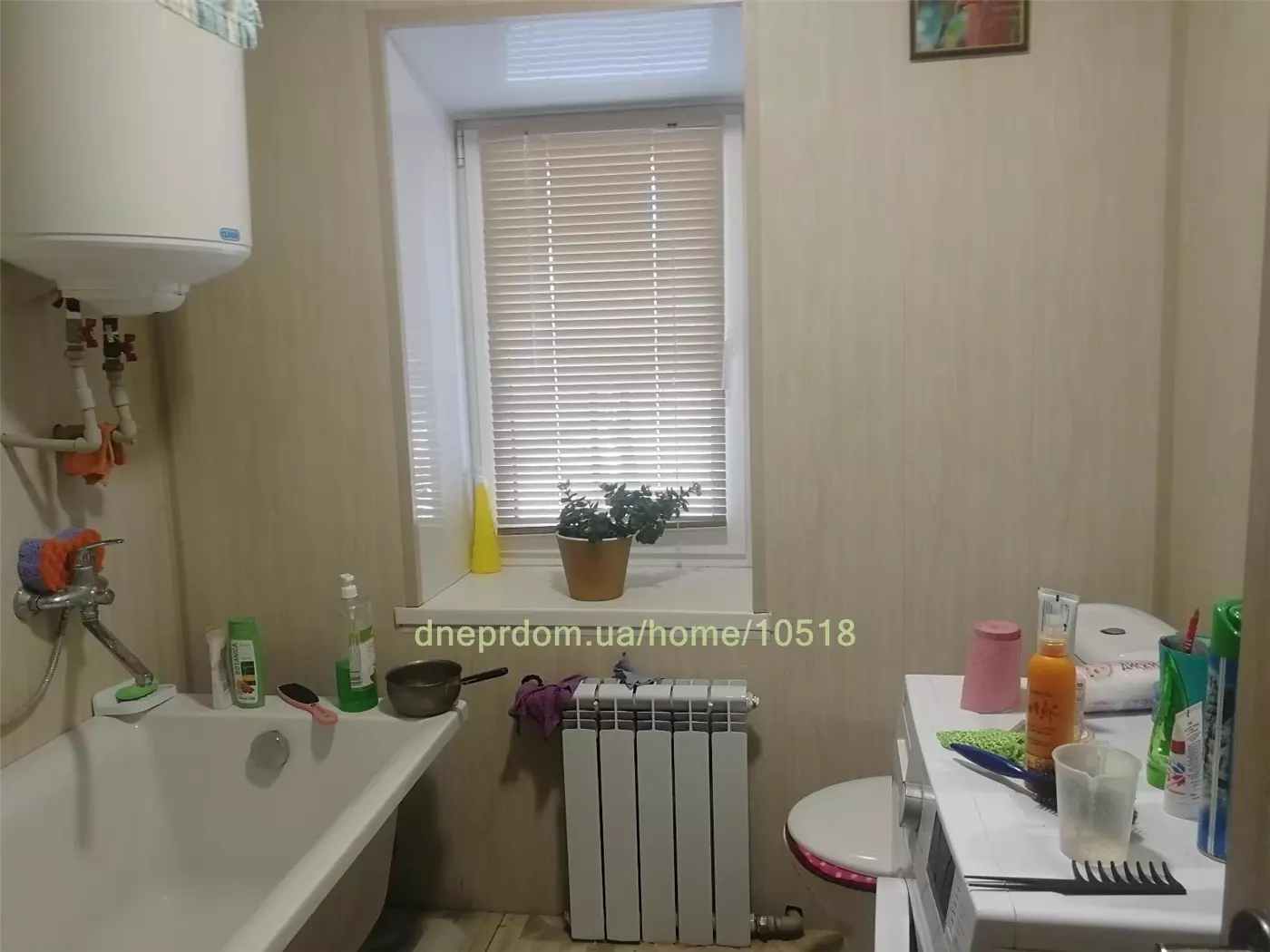 Продам 3-к дом, 63 м², 15000 $ Пашена Балка, Днепропетровский район