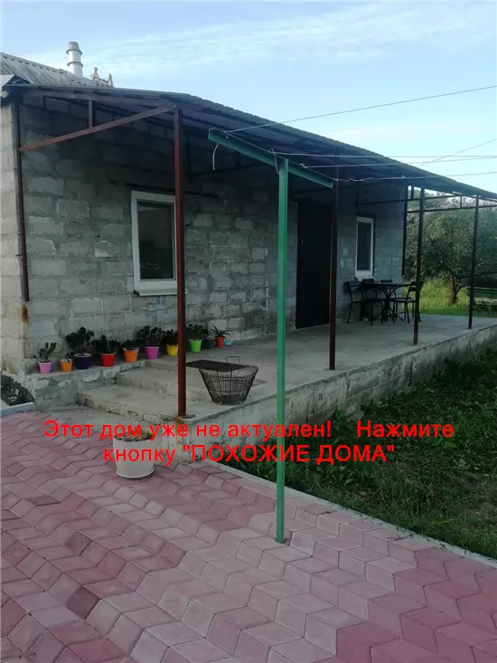 Продам 3-к дом, 63 м², 15000 $ Пашена Балка, Днепропетровский район. Фото №6