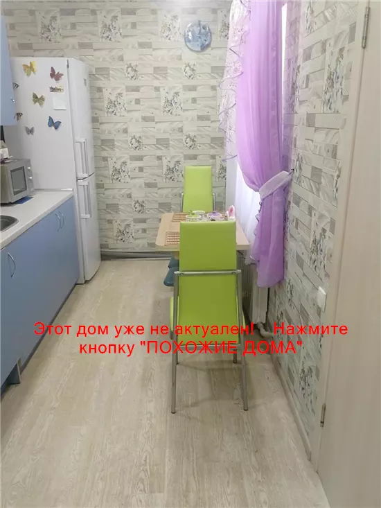 Продам 3-к дом, 63 м², 15000 $ Пашена Балка, Днепропетровский район. Фото №7