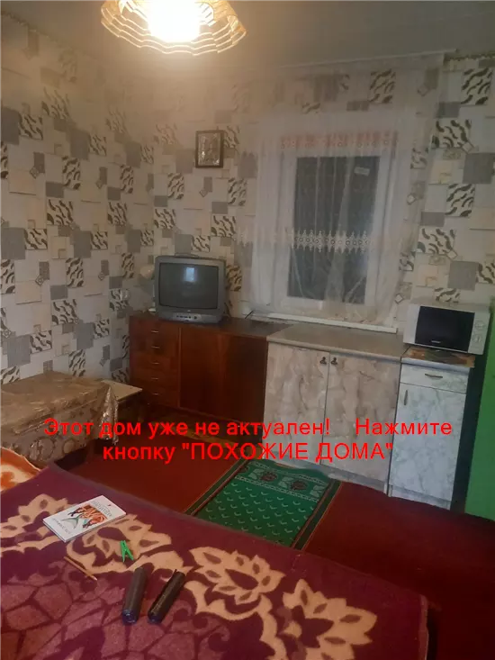 Продам 2-к дом, 40 м², 10000 $ Садове товариство ‟Петровець-2 ‟, Нове, Дніпровський район. Фото №9