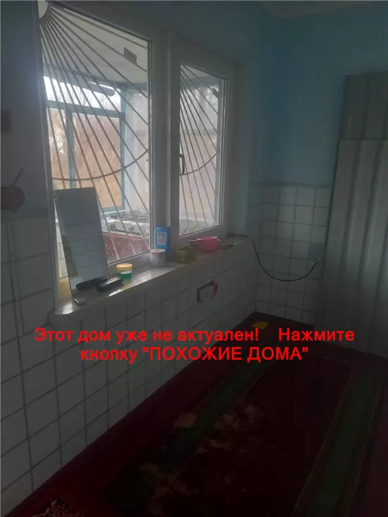 Продам 2-к дом, 40 м², 10000 $ Садове товариство ‟Петровець-2 ‟, Нове, Дніпровський район. Фото №11