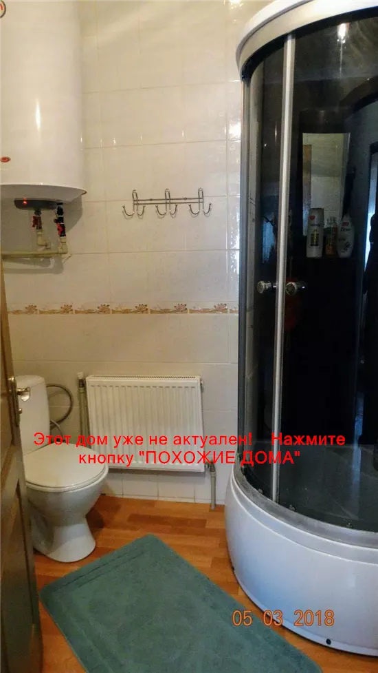 Продам 4-к дом, 110 м², 2 этажа, 69000 $ вулиця Епіка, Амур-Нижньодніпровський район
