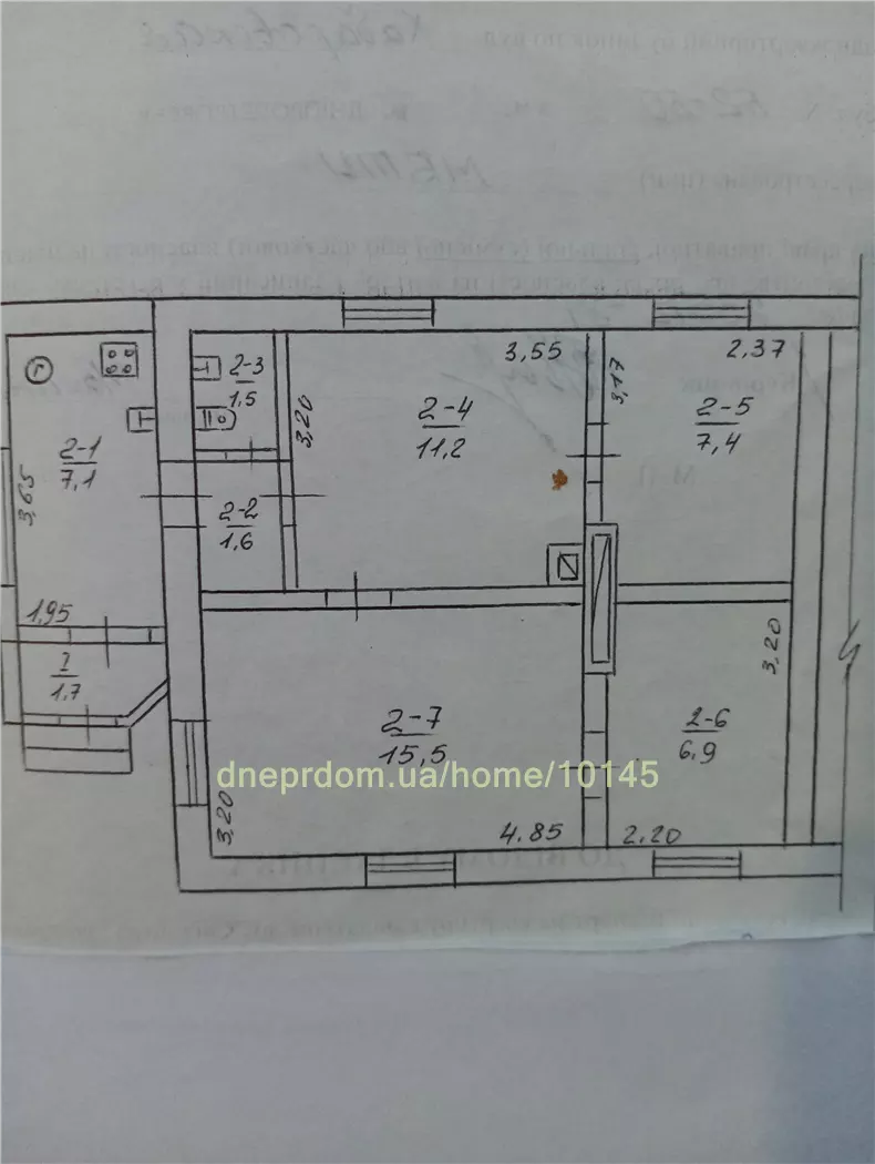 Продам 4-к дом, 52 м², 37000 $ вулиця Салтівська. Фото №2