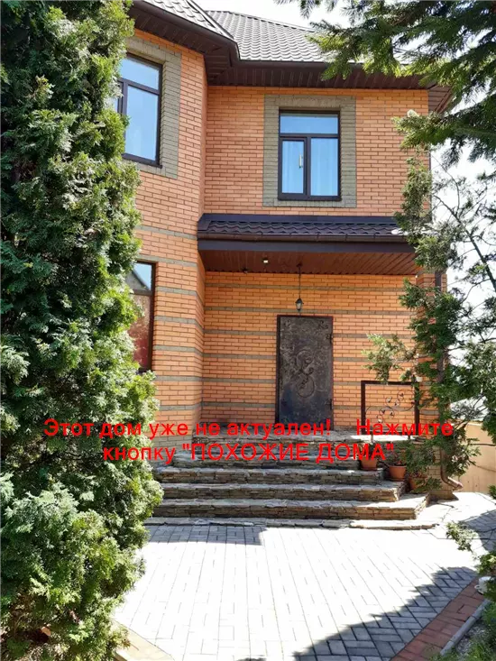 Продам 6-к дом, 380 м², 3 этажа, 274000 $ вулиця Борислава Брондукова, Соборний район. Фото №13