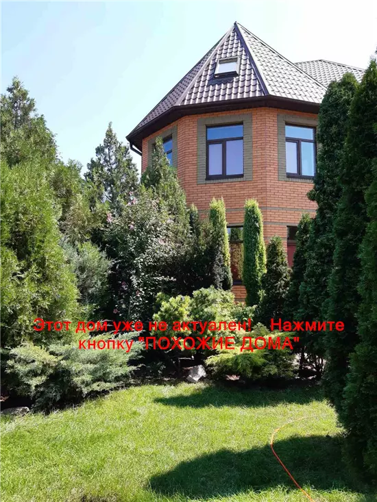 Продам 6-к дом, 380 м², 3 этажа, 274000 $ вулиця Борислава Брондукова, Соборний район. Фото №2