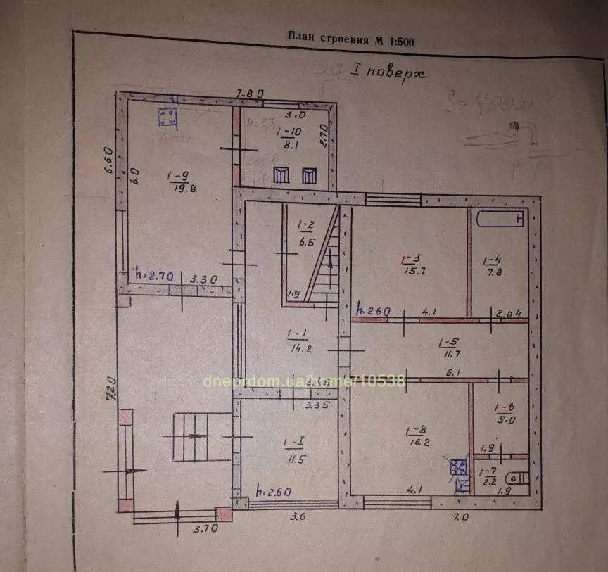 Продам 5-к дом, 202 м², 2 этажа, 65000 $ вулиця Партизанська, Обухівка, Дніпровський район. Фото №17