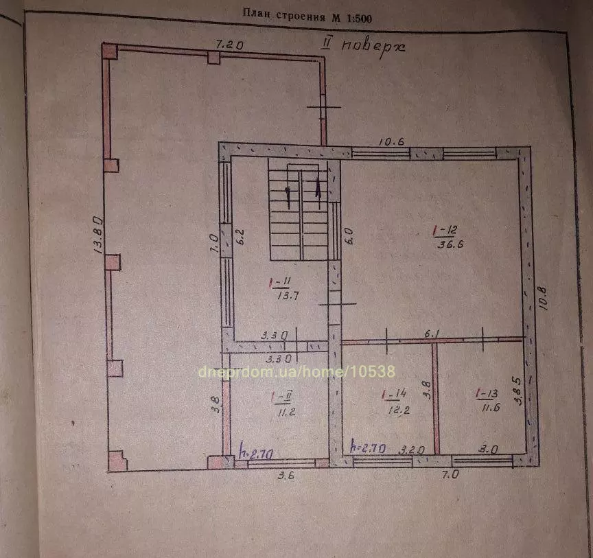 Продам 5-к дом, 202 м², 2 этажа, 65000 $ вулиця Партизанська, Обухівка, Дніпровський район. Фото №18