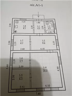 Продам 4-к дом, 65 м², 45000 $ Черкаська вулиця, Новокодацький район. Фото №6