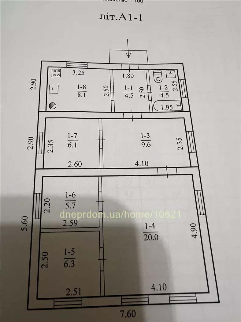 Продам 4-к дом, 65 м², 42000 $ Черкаська вулиця, Новокодацький район. Фото №17