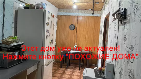 Продам 6-к дом, 85 м², 49900 $ Новопотічна вулиця, Чечелівський район. Фото №15