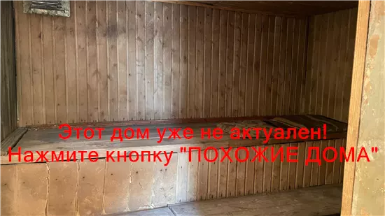 Продам 6-к дом, 85 м², 49900 $ Новопотічна вулиця, Чечелівський район. Фото №13