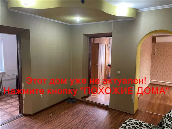 Продам 6-к дом, 85 м², 49900 $ Новопотічна вулиця, Чечелівський район. Фото №2