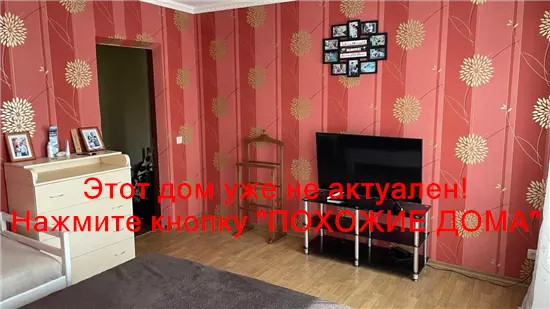 Продам 6-к дом, 85 м², 49900 $ Новопотічна вулиця, Чечелівський район. Фото №3