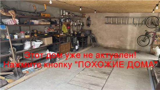 Продам 6-к дом, 85 м², 49900 $ Новопотічна вулиця, Чечелівський район. Фото №14