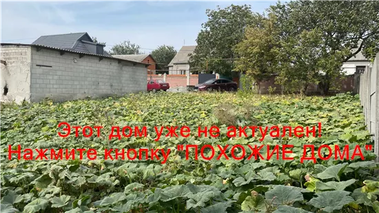 Продам 6-к дом, 85 м², 49900 $ Новопотічна вулиця, Чечелівський район. Фото №18