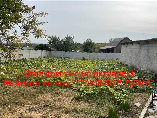 Продам 6-к дом, 85 м², 49900 $ Новопотічна вулиця, Чечелівський район. Фото №19