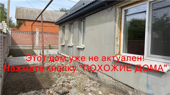 Продам 6-к дом, 85 м², 49900 $ Новопотічна вулиця, Чечелівський район