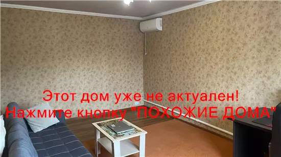 Продам 6-к дом, 85 м², 49900 $ Новопотічна вулиця, Чечелівський район. Фото №17