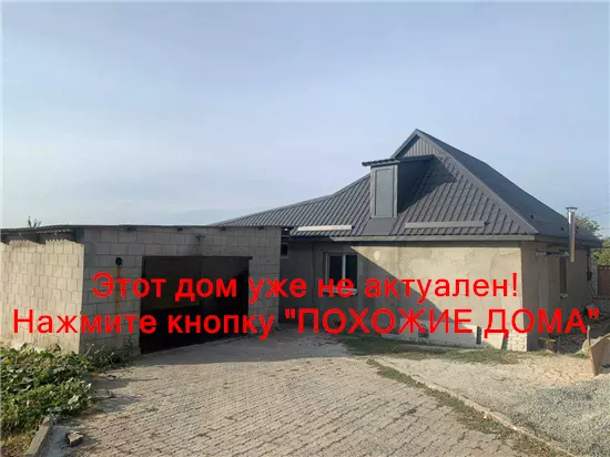Продам 6-к дом, 85 м², 49900 $ Новопотічна вулиця, Чечелівський район. Фото №22